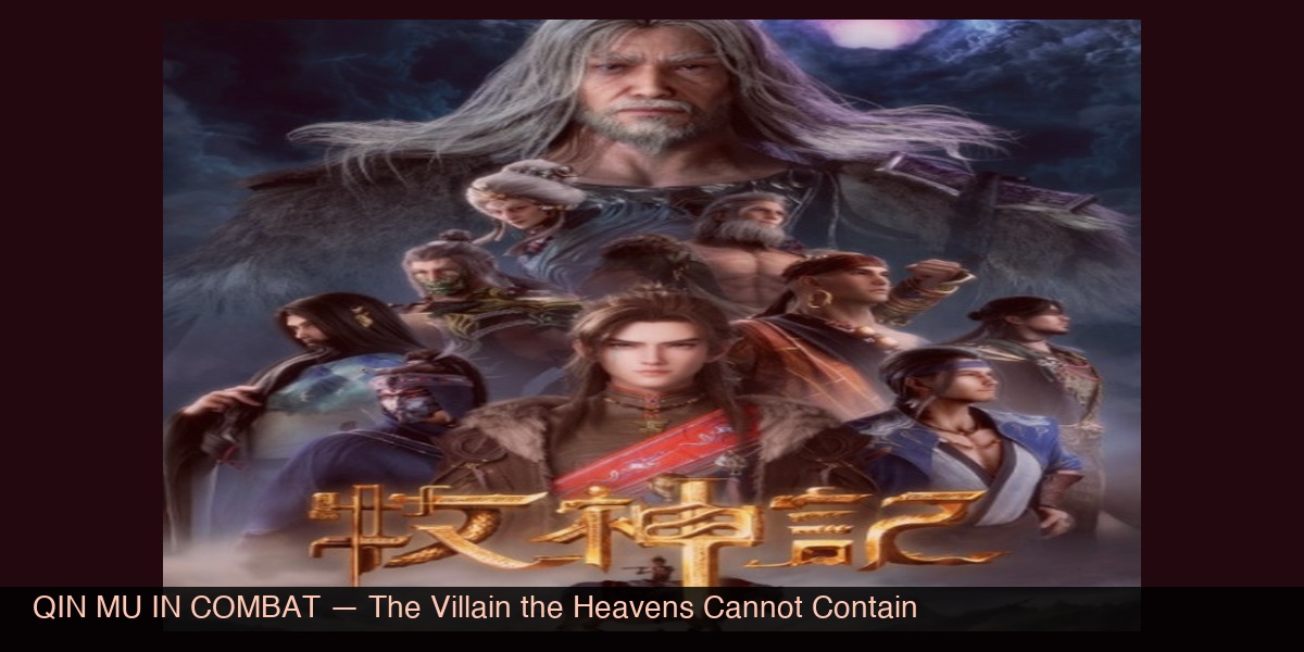 Qin Mu in his Overlord Body form, Tales of Herding Gods